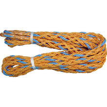 Load image into Gallery viewer, Trick Rope  HIP-1T  YUTAKAMAKE
