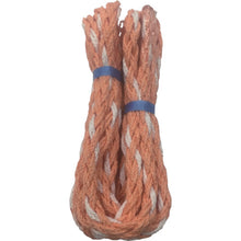 Load image into Gallery viewer, Trick Rope  HIP-2T  YUTAKAMAKE
