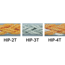 Load image into Gallery viewer, Trick Rope  HIP-2T  YUTAKAMAKE
