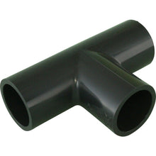 Load image into Gallery viewer, Pipe Fitting-Socket  HIT25  TOUEI

