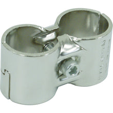 Load image into Gallery viewer, Metal Joint  HJ11N1  YAZAKI
