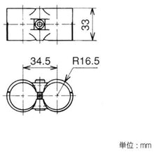 Load image into Gallery viewer, Metal Joint  HJ-11 S BL  YAZAKI
