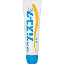 Load image into Gallery viewer, Bath Caulk  1327057  CEMEDINE
