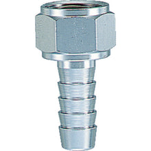 Load image into Gallery viewer, Hose Joint  HJ-310  TRUSCO
