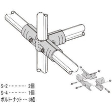 Load image into Gallery viewer, Metal Joint  HJ-3 S BL  YAZAKI
