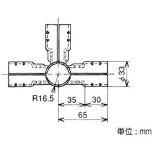 Load image into Gallery viewer, Metal Joint  HJ-3 S BL  YAZAKI
