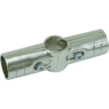 Load image into Gallery viewer, Metal Joint  HJ4N1  YAZAKI
