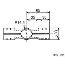 Load image into Gallery viewer, Metal Joint  HJ-4 S BL  YAZAKI
