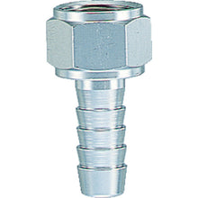 Load image into Gallery viewer, Hose Joint  HJ-620  TRUSCO
