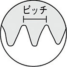 Load image into Gallery viewer, Soft Jaw  HJ-6  TRUSCO
