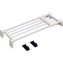 Load image into Gallery viewer, Tension Shelf  H-J-75  IRIS
