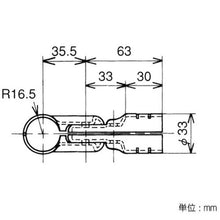 Load image into Gallery viewer, Metal Joint  HJ-7 S BL  YAZAKI
