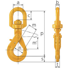 Load image into Gallery viewer, Chain Sling  HJK08  KITO
