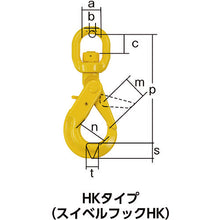 Load image into Gallery viewer, Chain Sling  HJK10  KITO

