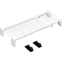 Load image into Gallery viewer, Tension Shelf  H-J-M55  IRIS
