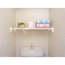 Load image into Gallery viewer, Tension Shelf  H-J-M55  IRIS

