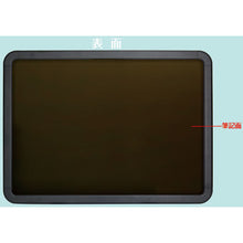 Load image into Gallery viewer, Glowing bulletin Board  HK10CU  KING JIM
