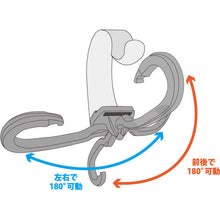 Load image into Gallery viewer, Belt hook  HKJ-190-S  TRUSCO
