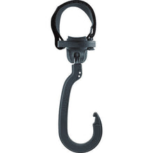 Load image into Gallery viewer, Belt hook  HKJ-250-L  TRUSCO
