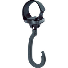 Load image into Gallery viewer, Belt hook  HKJ-250-L  TRUSCO
