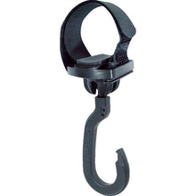 Load image into Gallery viewer, Belt hook  HKJ-250-S  TRUSCO
