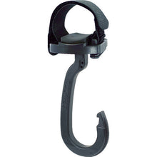 Load image into Gallery viewer, Belt hook  HKK-190-L  TRUSCO
