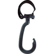 Load image into Gallery viewer, Belt hook  HKK-250-L  TRUSCO
