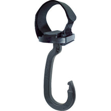 Load image into Gallery viewer, Belt hook  HKK-250-L  TRUSCO
