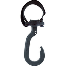Load image into Gallery viewer, Belt hook  HKK-250-S  TRUSCO
