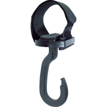 Load image into Gallery viewer, Belt hook  HKK-250-S  TRUSCO

