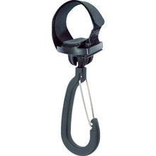 Load image into Gallery viewer, Belt hook  HKLJ-250-L  TRUSCO
