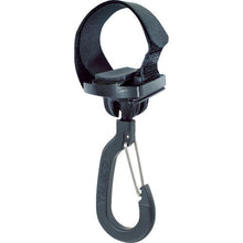 Load image into Gallery viewer, Belt hook  HKLJ-250-S  TRUSCO
