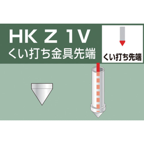 Pipe Joint  HKZ1V  ALINCO