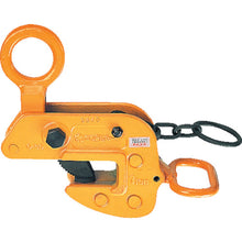 Load image into Gallery viewer, Lateral Lifting Clamp  HLC0.5H  SUPER TOOL
