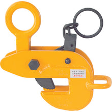 Load image into Gallery viewer, Lateral Lifting Clamp Splitted Jaw  HLC0.5U  SUPER TOOL
