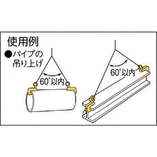 Load image into Gallery viewer, Lateral Lifting Clamp Splitted Jaw  HLC0.5U  SUPER TOOL
