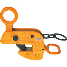 Load image into Gallery viewer, Lateral Lifting Clamp  HLC1HN  SUPER TOOL
