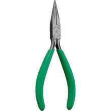Load image into Gallery viewer, Long Nose Pliers  HL-D14  KEIBA
