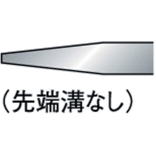 Load image into Gallery viewer, Long Nose Pliers  HL-D14  KEIBA
