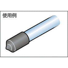 Load image into Gallery viewer, Cap  HLDP270-B  IWATA
