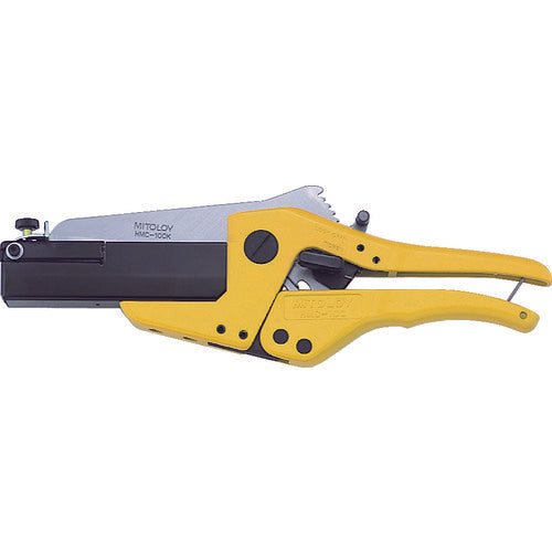 Handy Mall Cutter  HMC-100  MITOROY