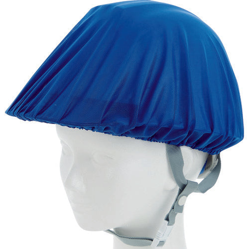 Helmet Cover  HMCD-Y  TRUSCO