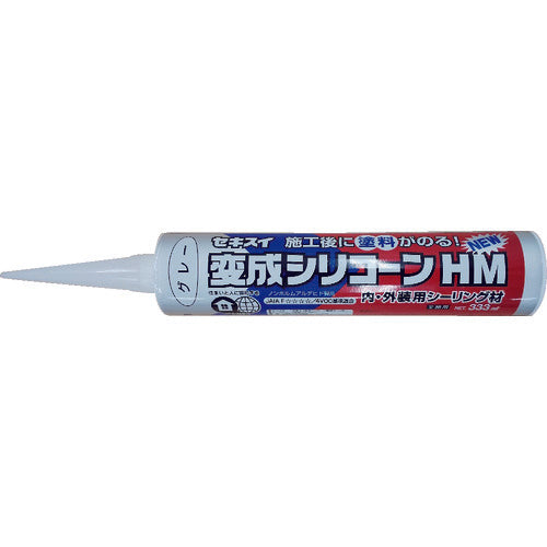 Anamorphic Silicone  HMNEW-GR  SEKISUI