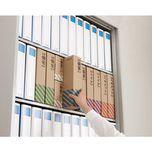 Load image into Gallery viewer, Helmet Kit  HMS-200  KING JIM
