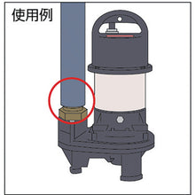 Load image into Gallery viewer, Hose Nipple  HN-1052  ASOH
