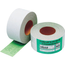 Load image into Gallery viewer, Abrasive Paper Roll with Velcro  HNAR-100  SANKYO
