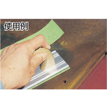 Load image into Gallery viewer, Abrasive Paper Roll with Velcro  HNAR-100  SANKYO
