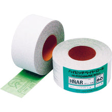 Load image into Gallery viewer, Abrasive Paper Roll with Velcro  HNAR-60  SANKYO
