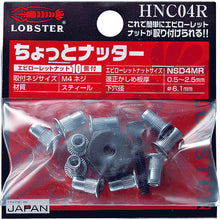 Load image into Gallery viewer, Pocketable Nut Rivet Setter  HNC04R  LOBSTER
