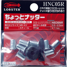 Load image into Gallery viewer, Pocketable Nut Rivet Setter  HNC05R  LOBSTER
